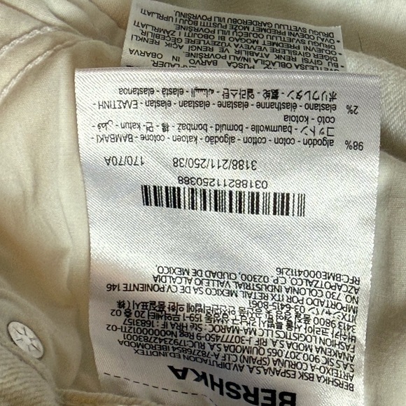 NWT Women’s Bershka White Jean Shorts High-Waisted - Picture 6 of 6